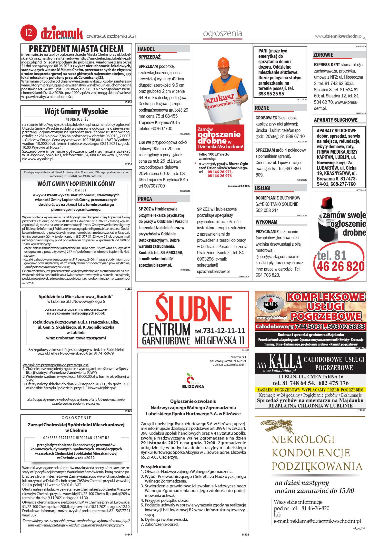 Wydanie główne - strona 12