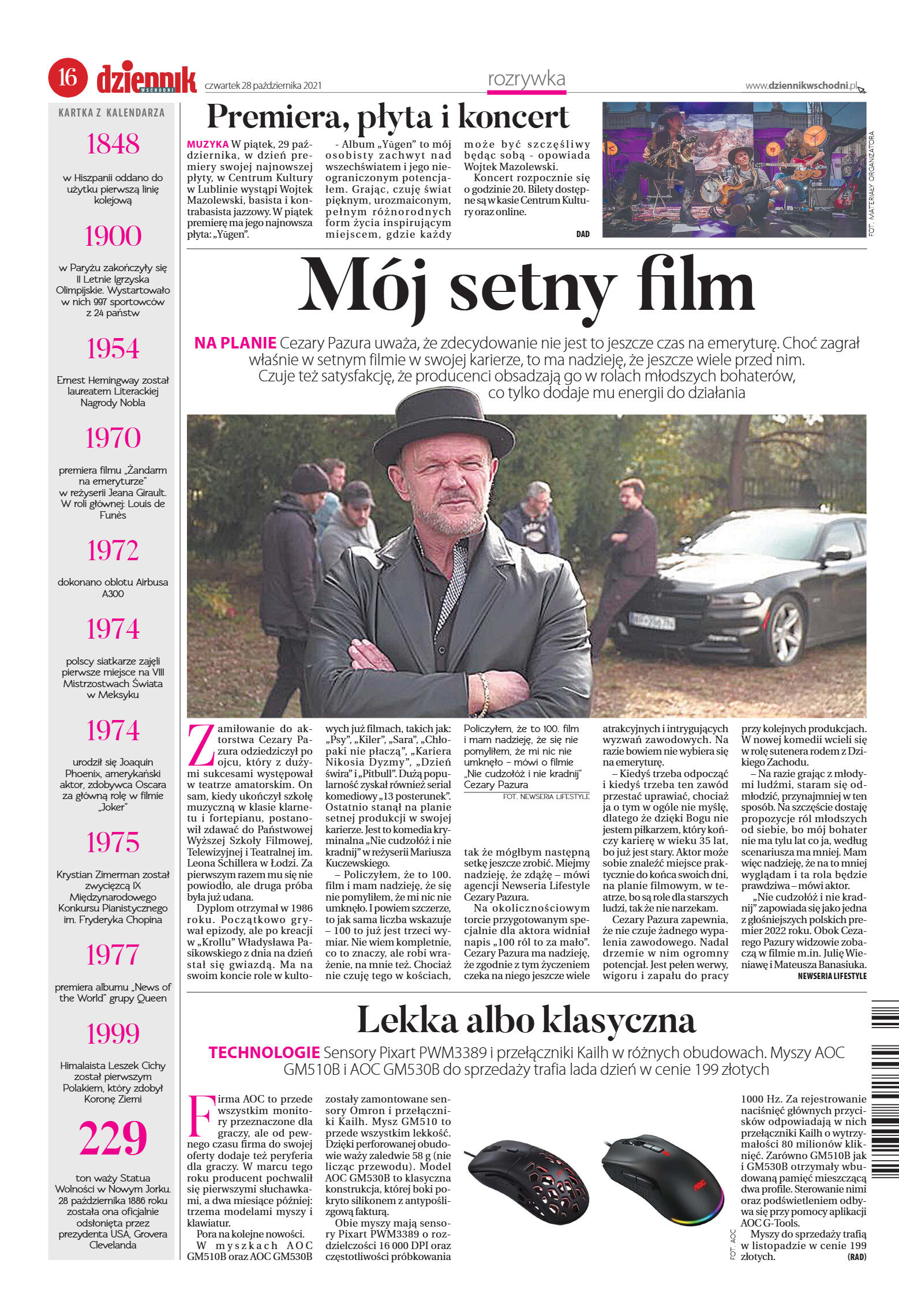 Wydanie główne - strona 16