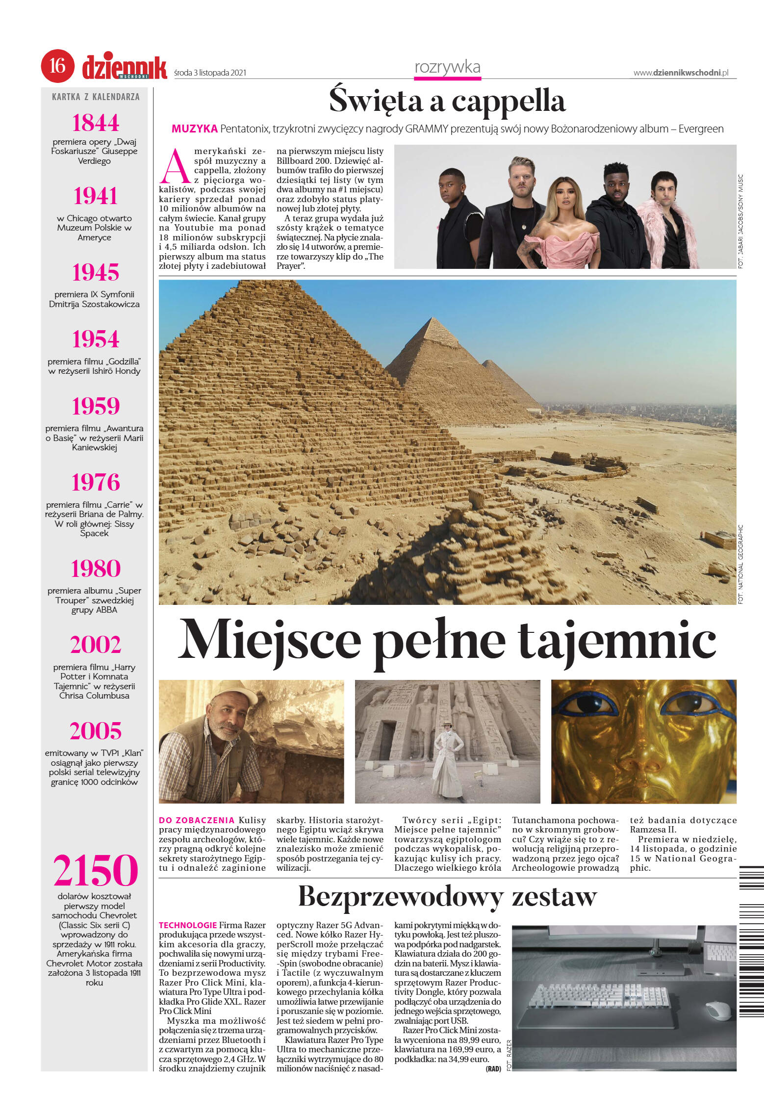 Wydanie główne - strona 16