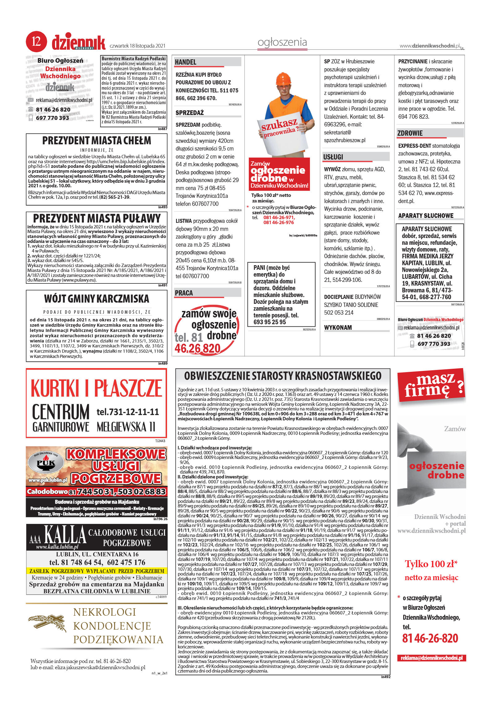 Wydanie główne - strona 12