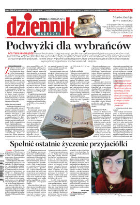 Wydanie główne - strona 1