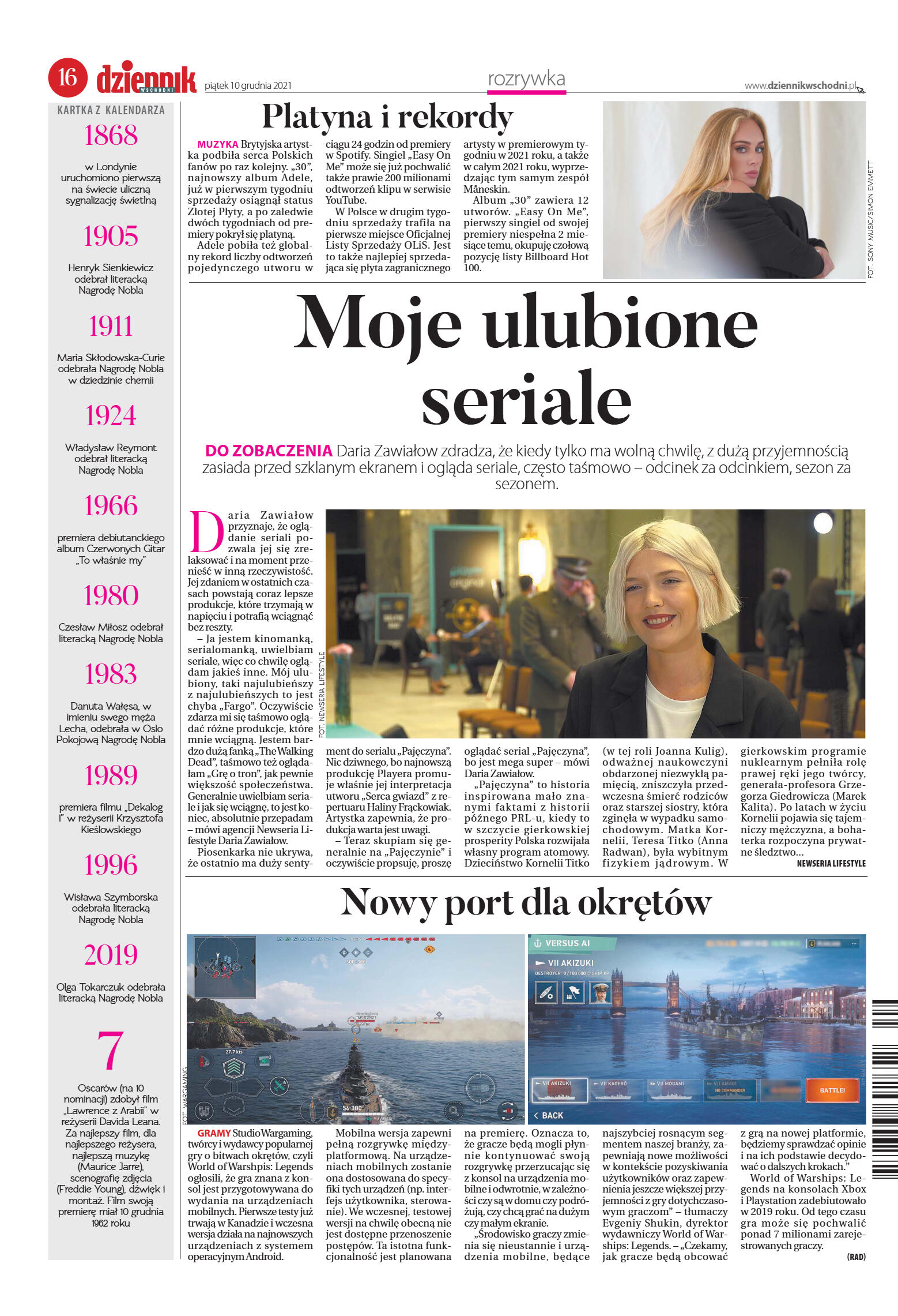 Wydanie główne - strona 16