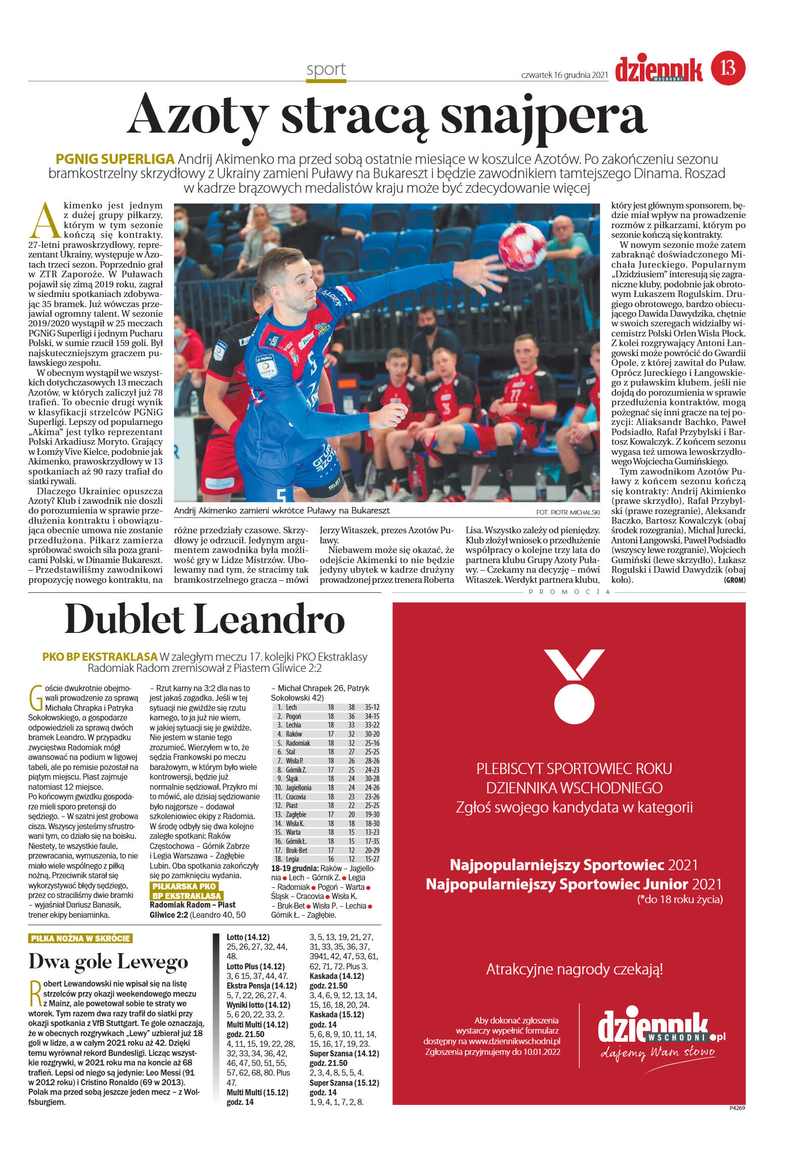 wydanie główne - strona 13