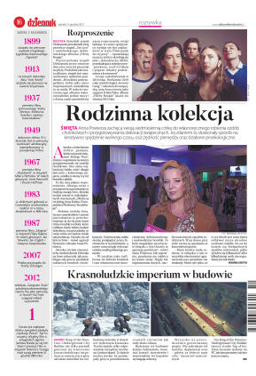 Wydanie główne - strona 16