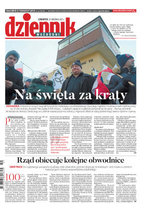 Wydanie główne - strona 1