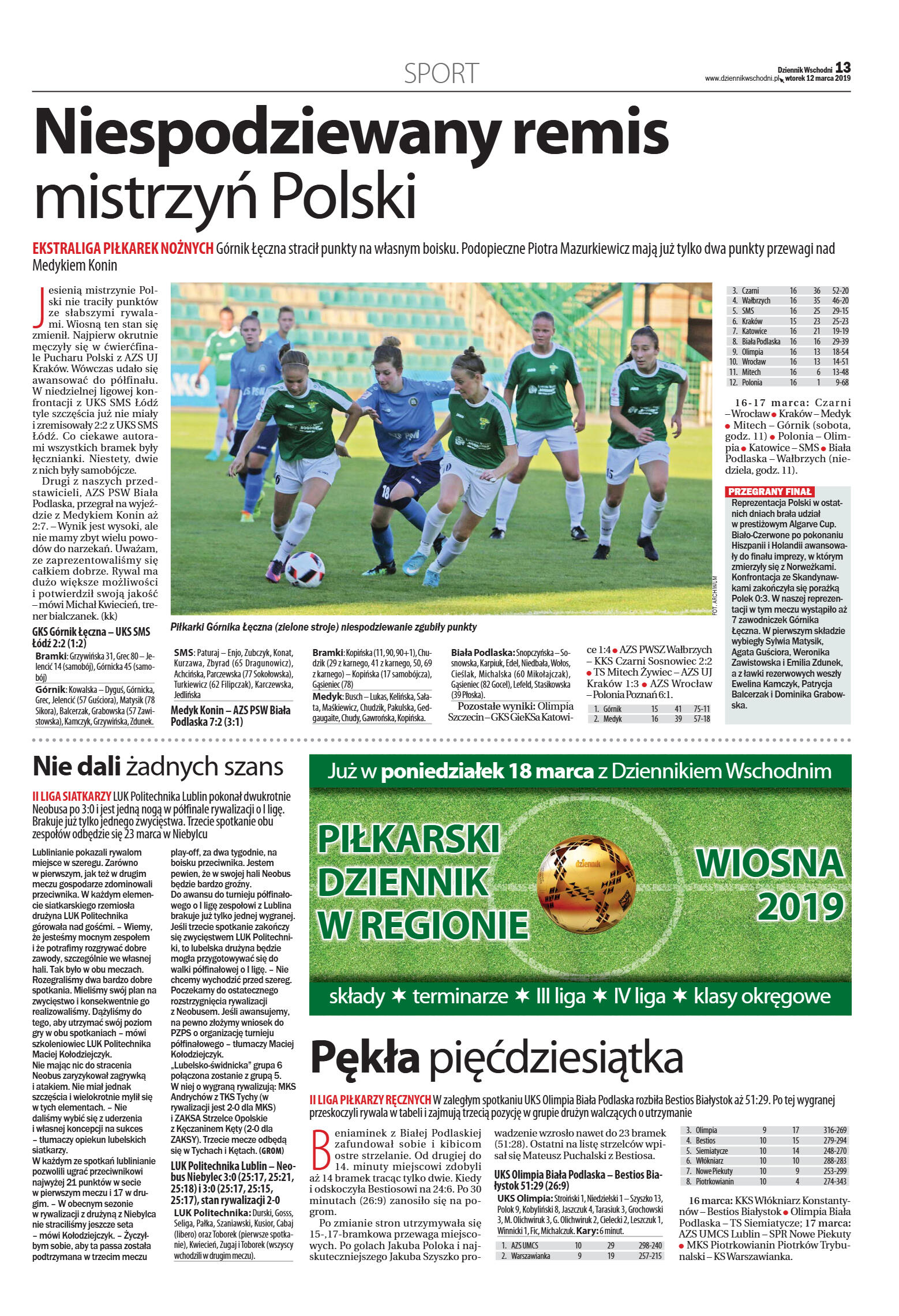 Wydanie główne - strona 13