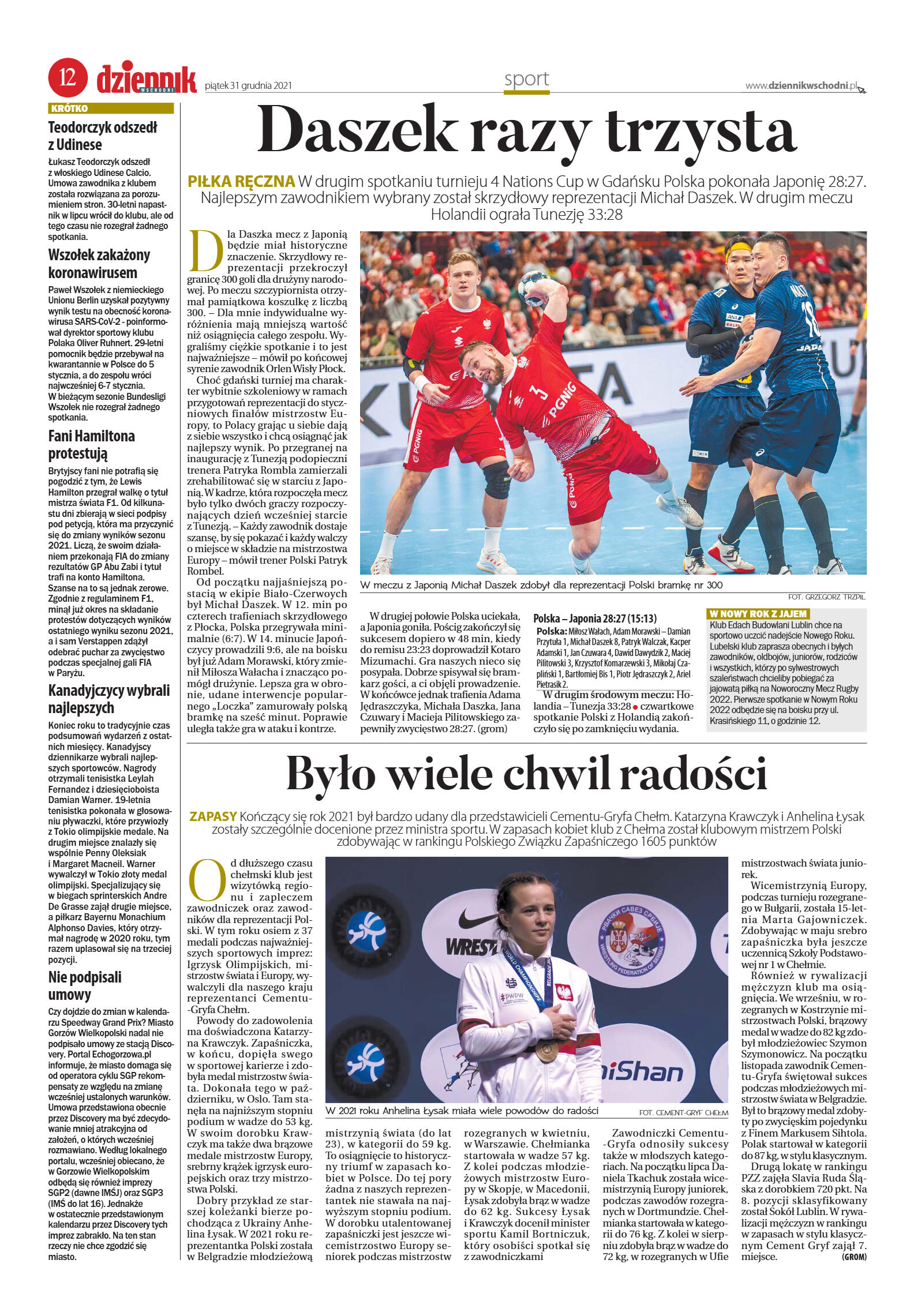 Wydanie główne - strona 12