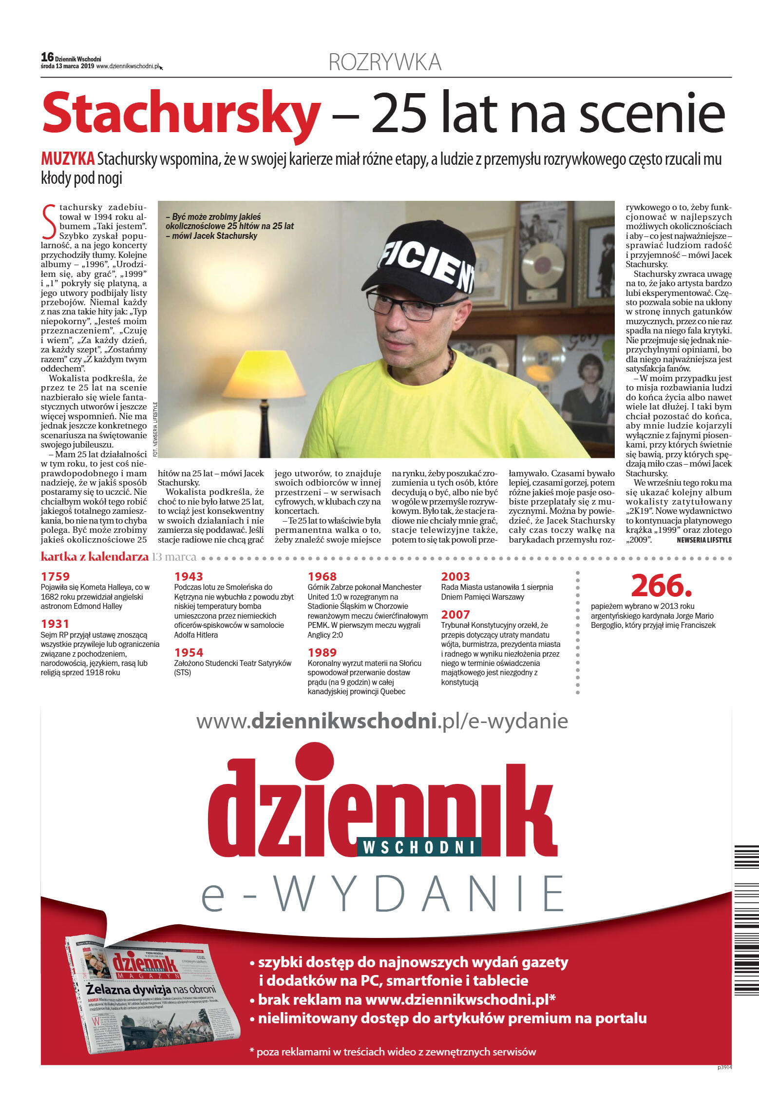 Wydanie główne - strona 16