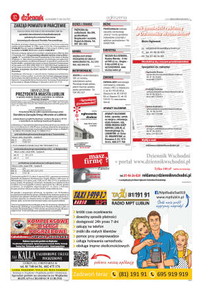 Wydanie główne - strona 12