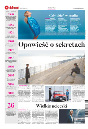 Wydanie  główne - strona 16