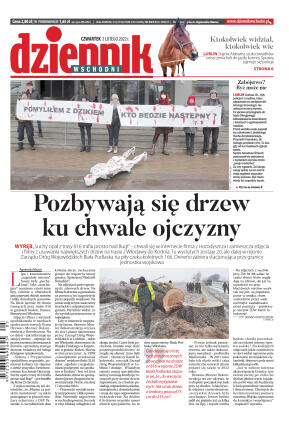 Wydanie główne - strona 1