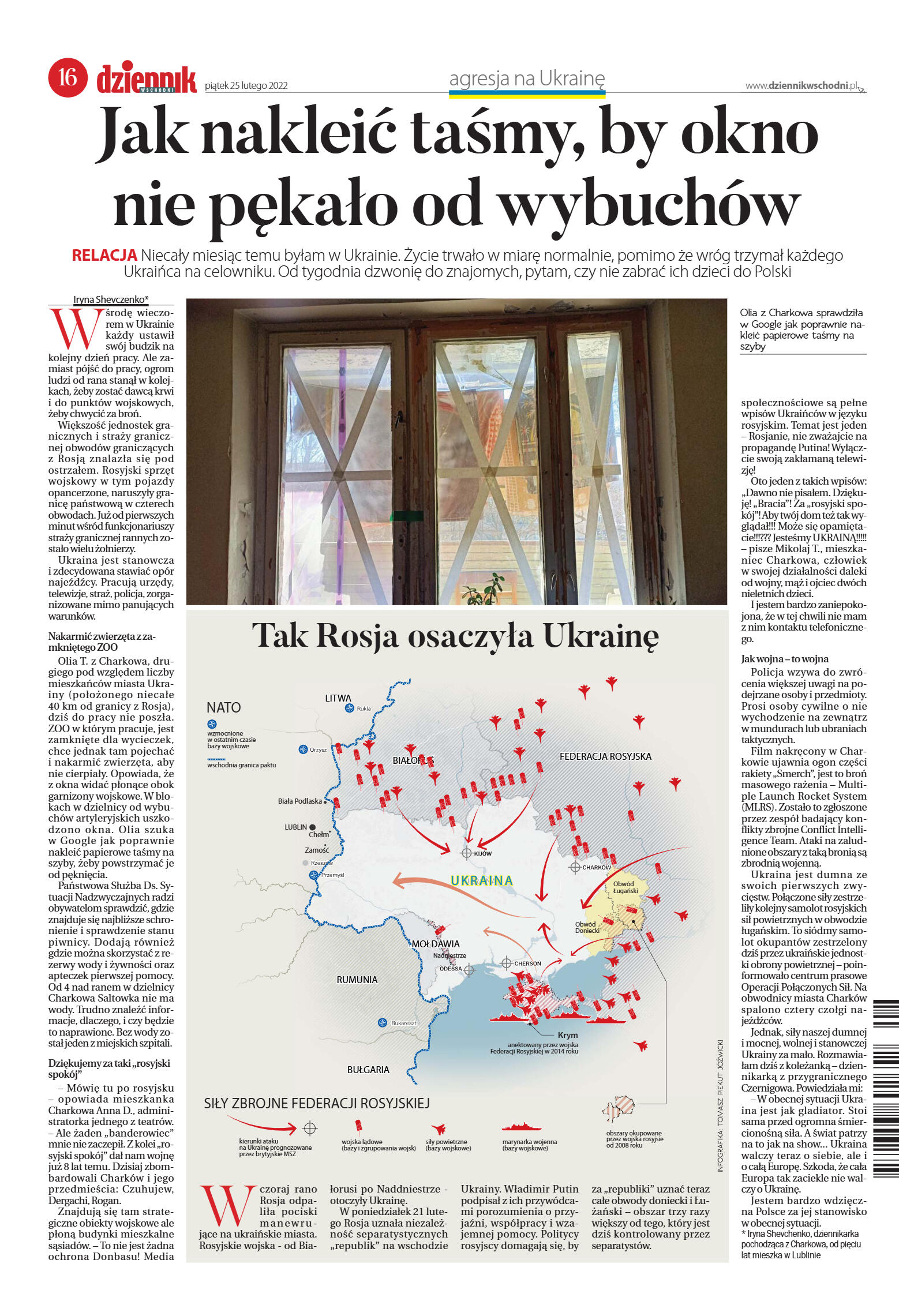 Wydanie główne - strona 16