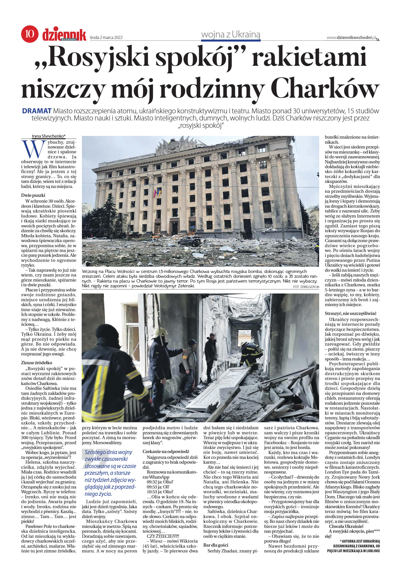 Wydanie główne - strona 10