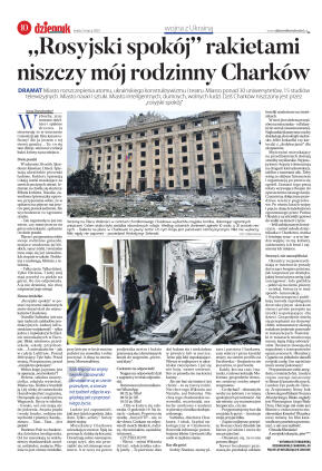 Wydanie główne - strona 10