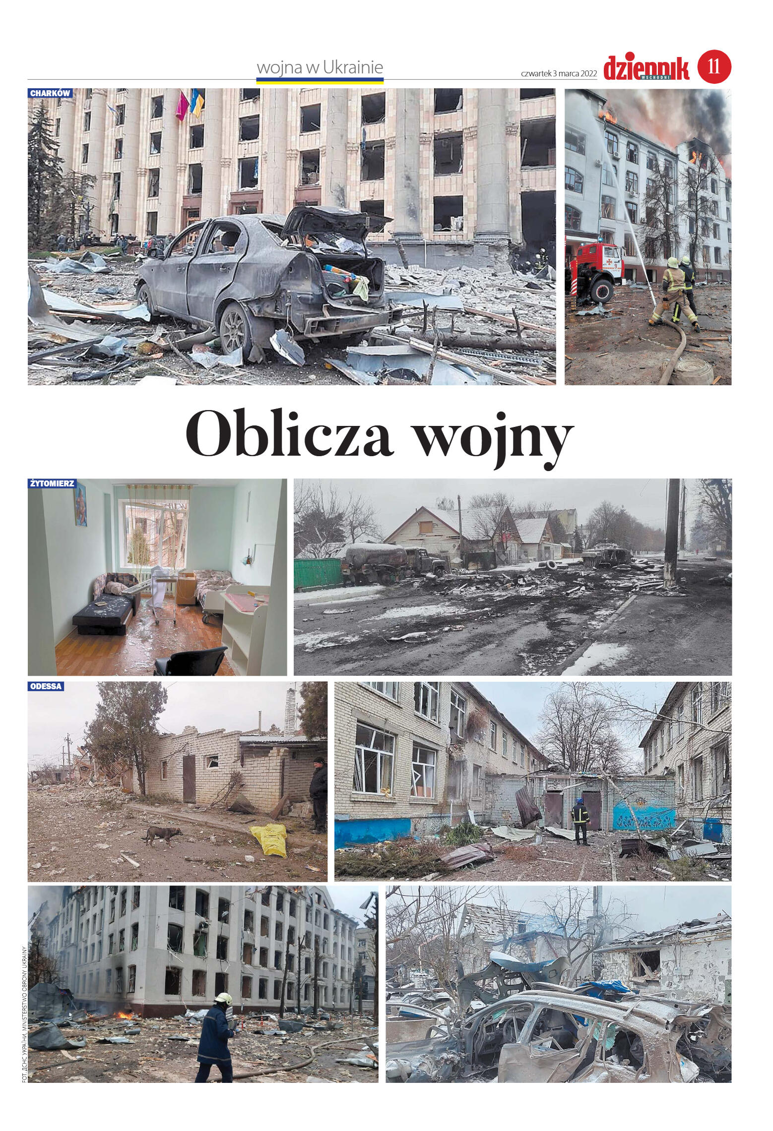 Wydanie główne - strona 11