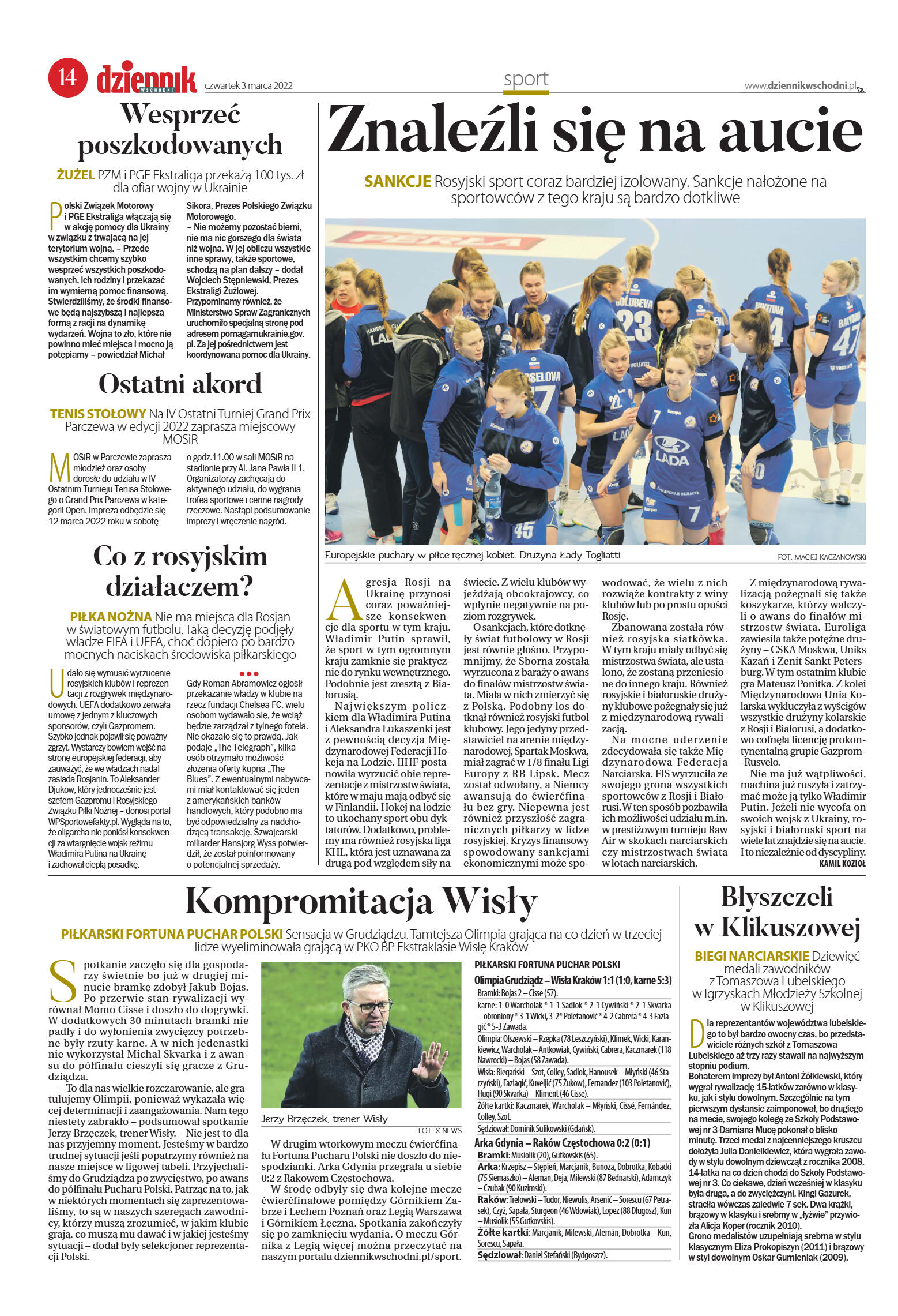 Wydanie główne - strona 14