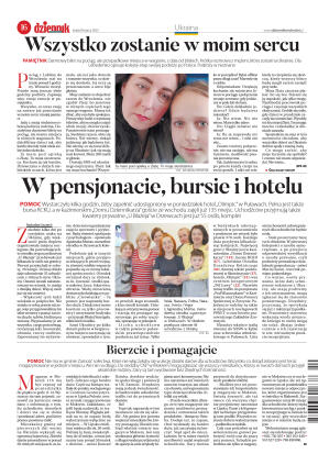 Wydanie główne - strona 16