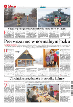 Wydanie główne - strona 16