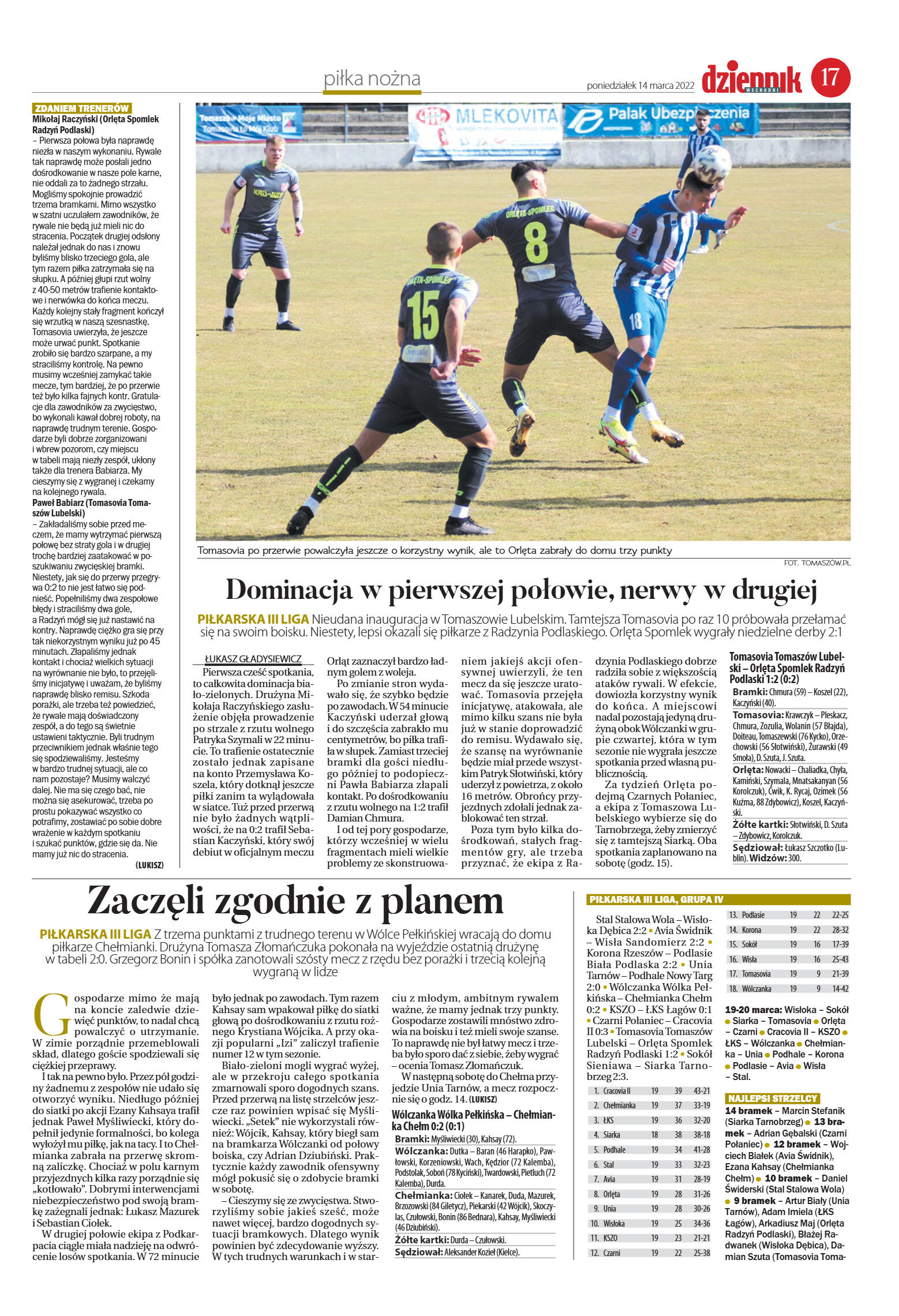 Wydanie główne - strona 17