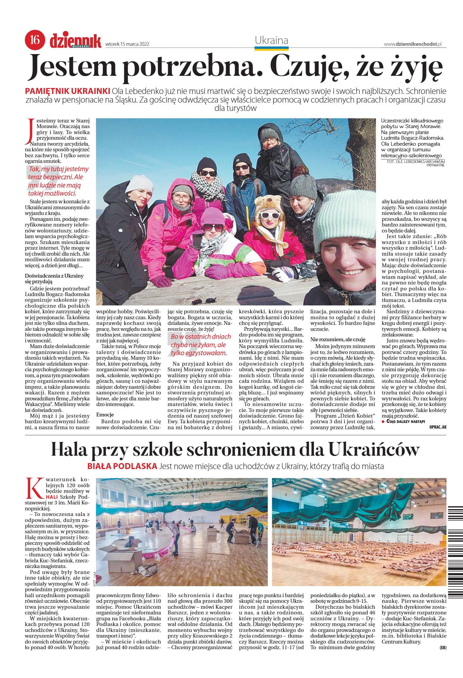 Wydanie główne - strona 16