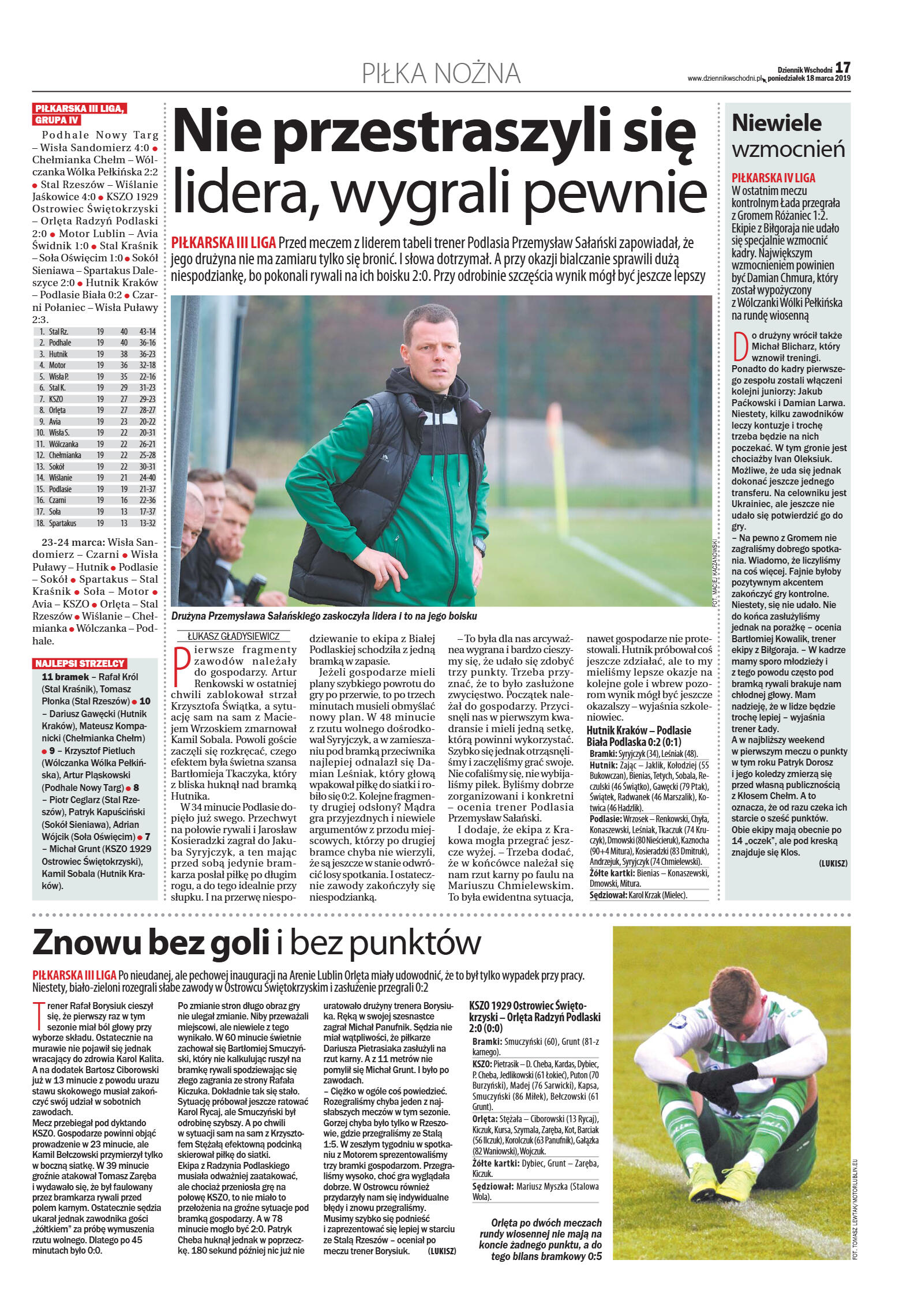 Wydanie główne - strona 17