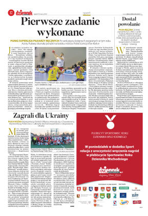 Wydanie główne - strona 12