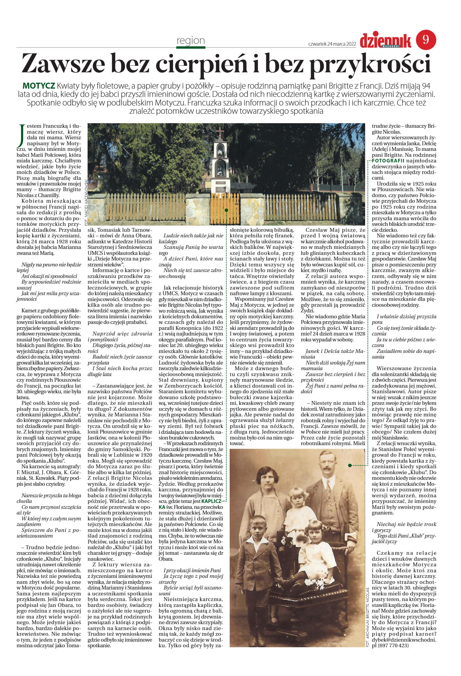 Wydanie główne - strona 9