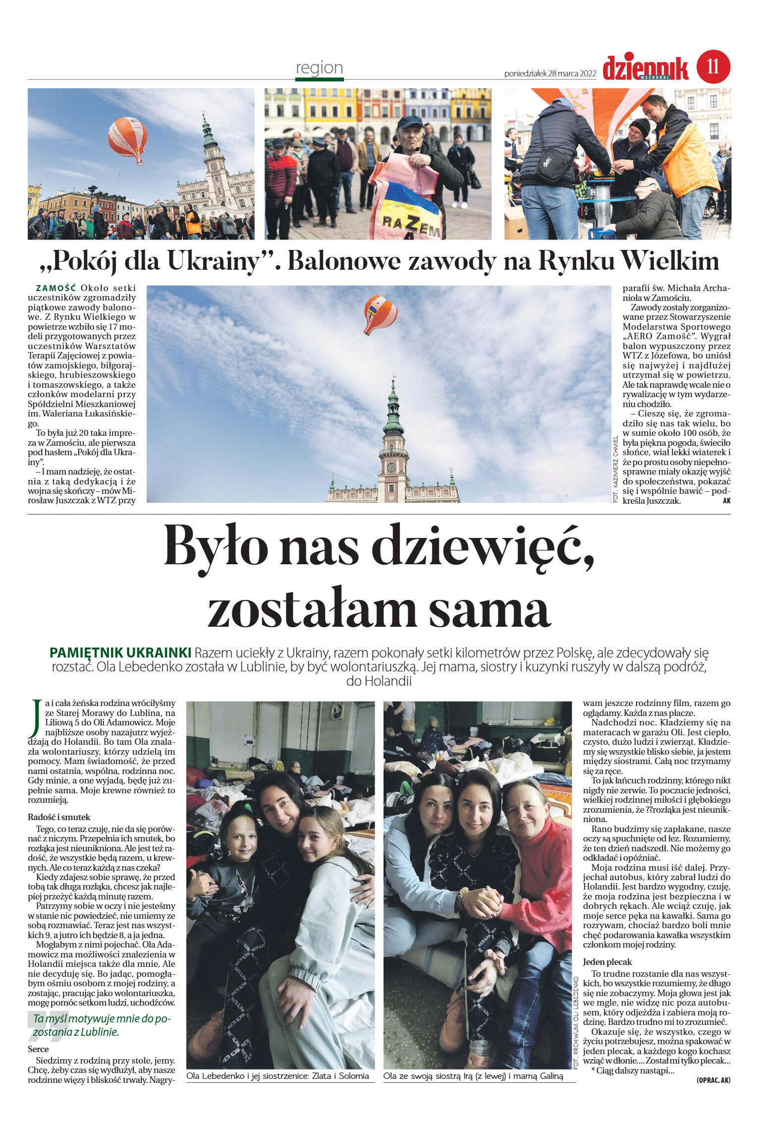 Wydanie główne - strona 11