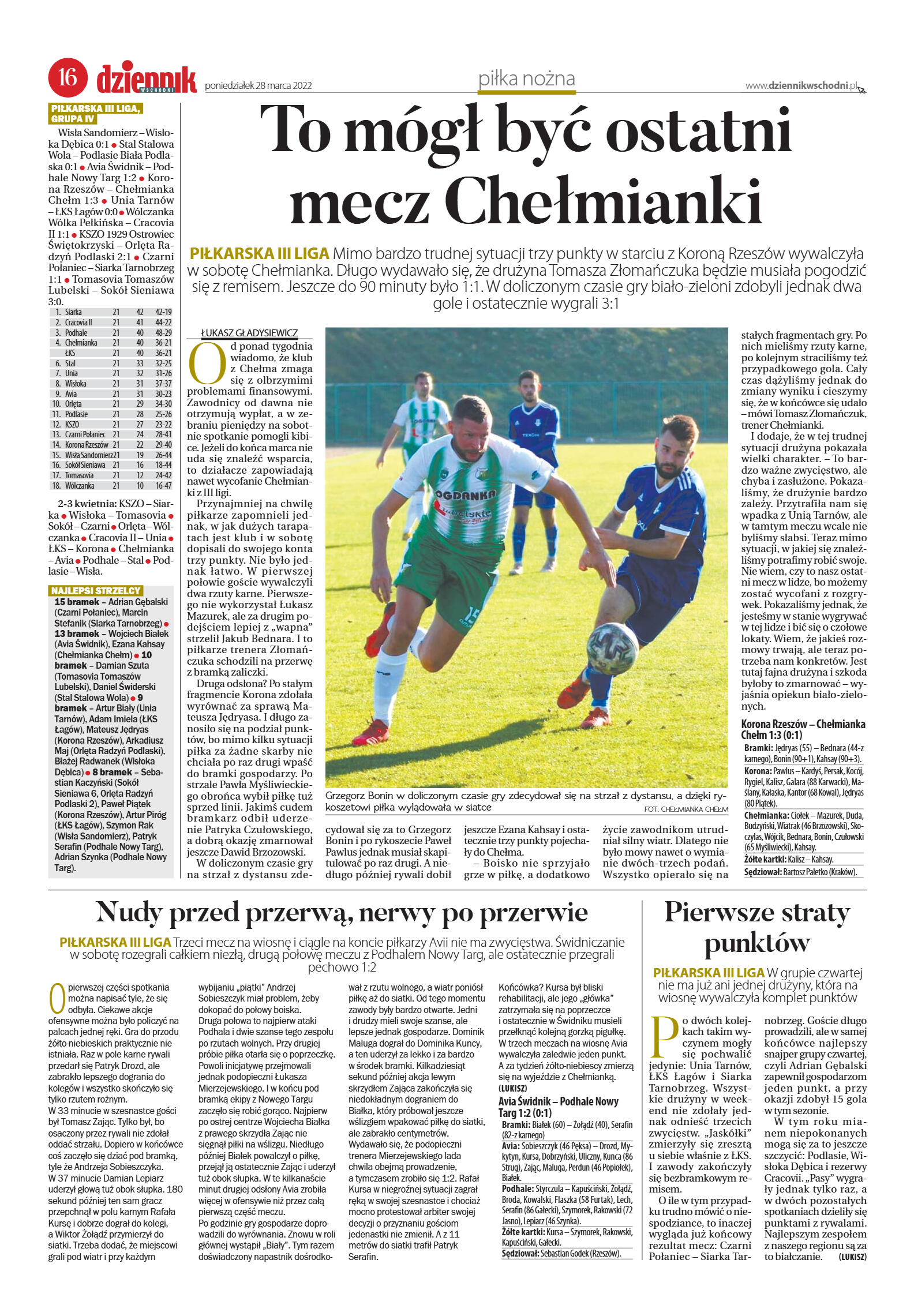 Wydanie główne - strona 16