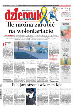 Wydanie główne - strona 1