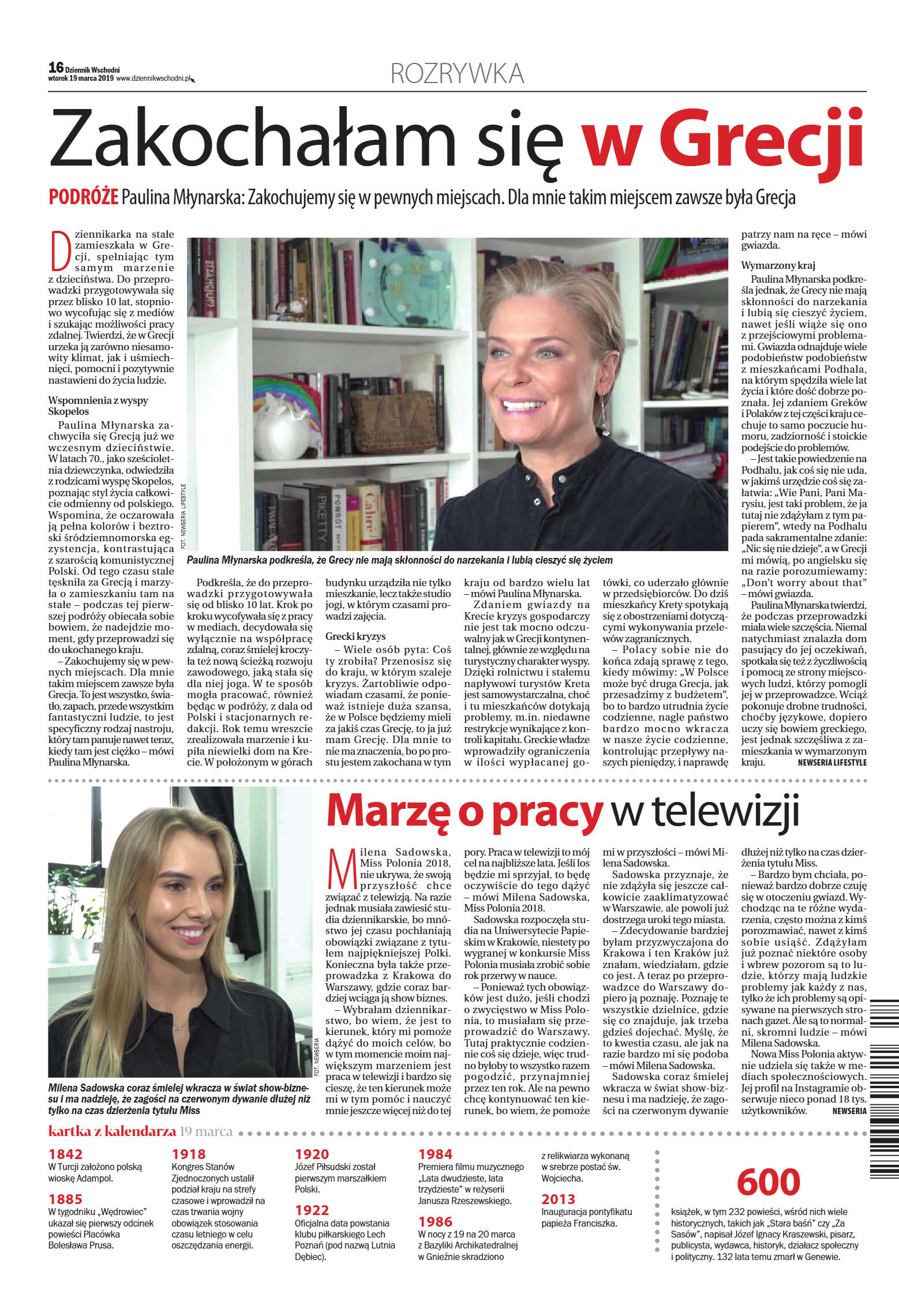 Wydanie główne - strona 16