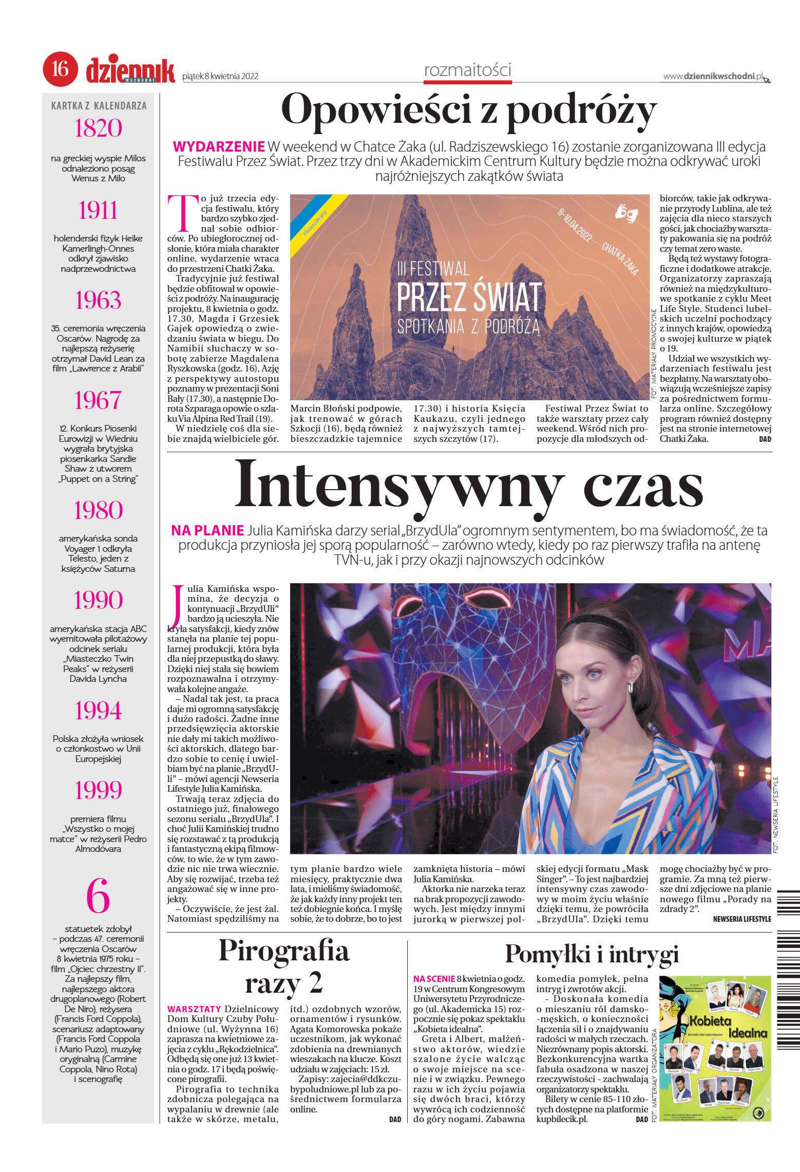 Wydanie główne - strona 16