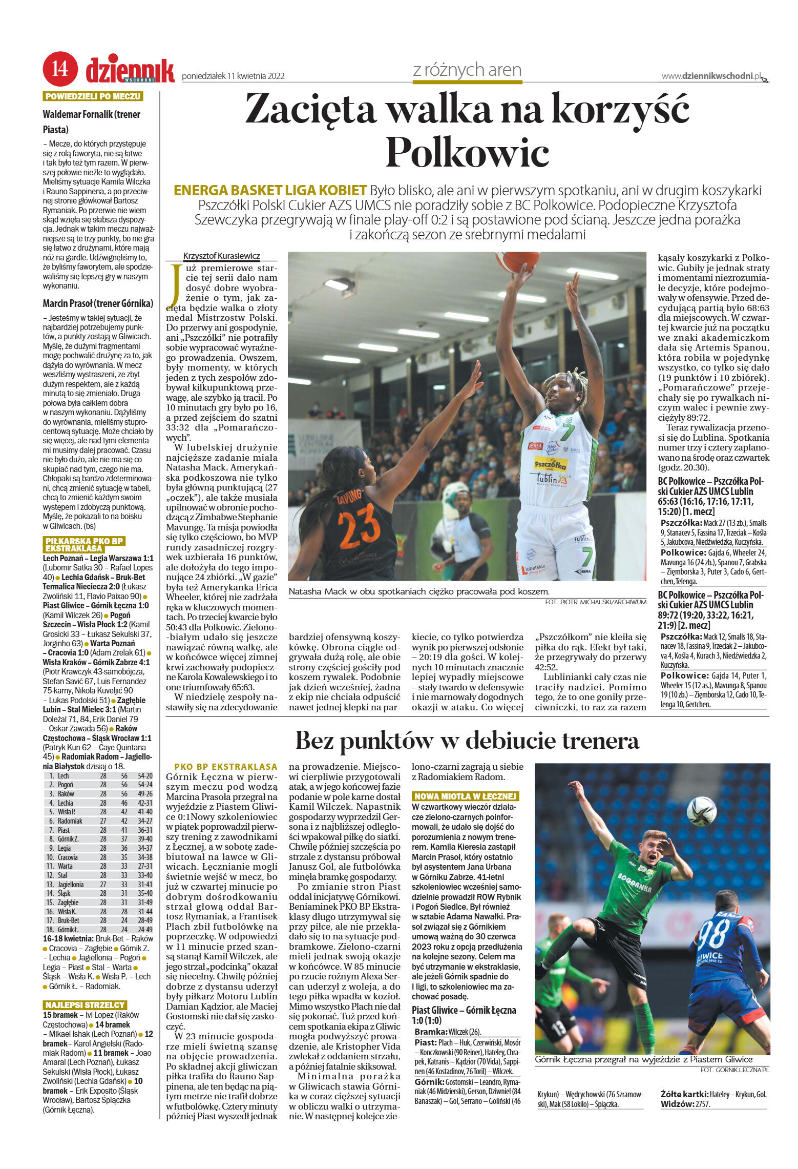 Wydanie główne - strona 14