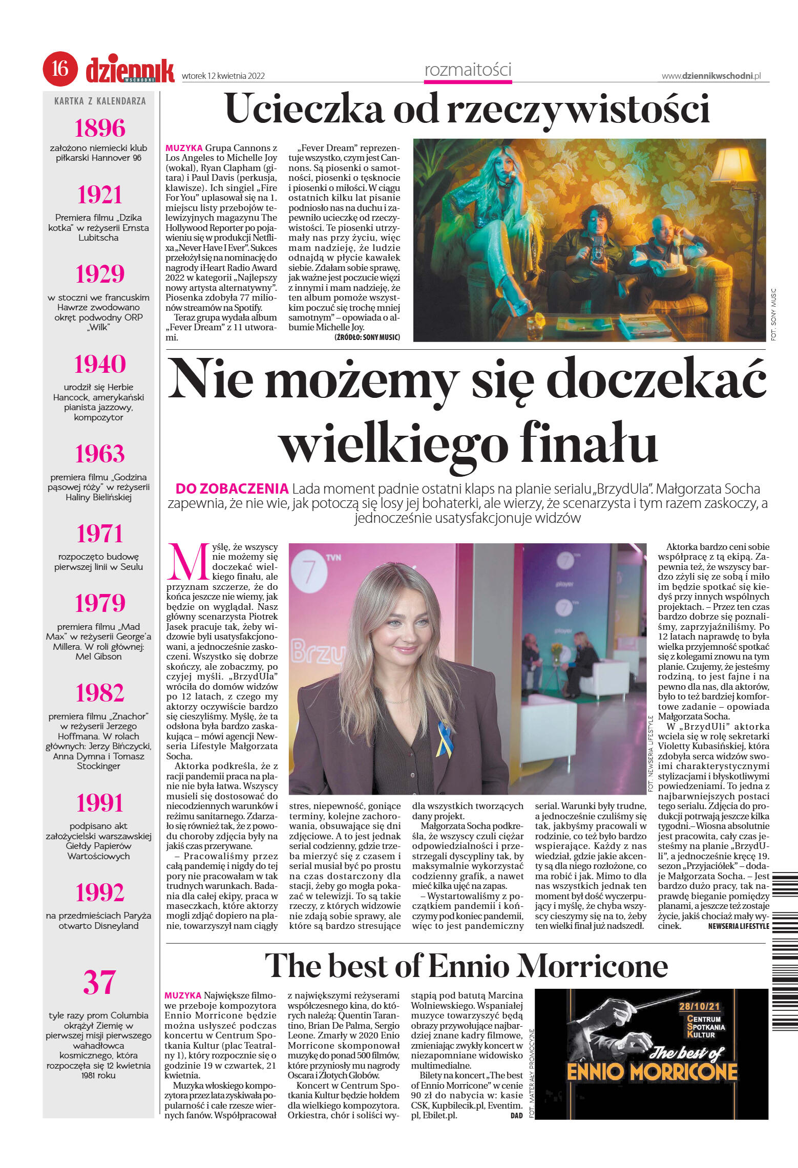 Wydanie główne - strona 16