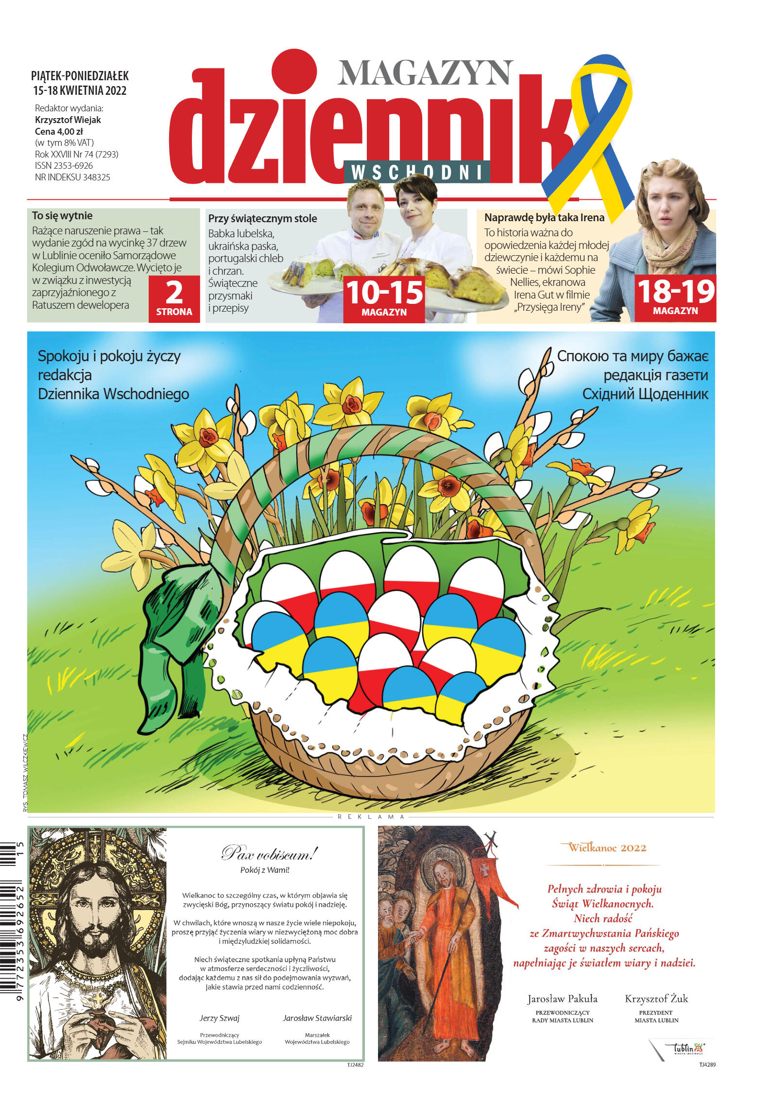 Wydanie główne - strona 1