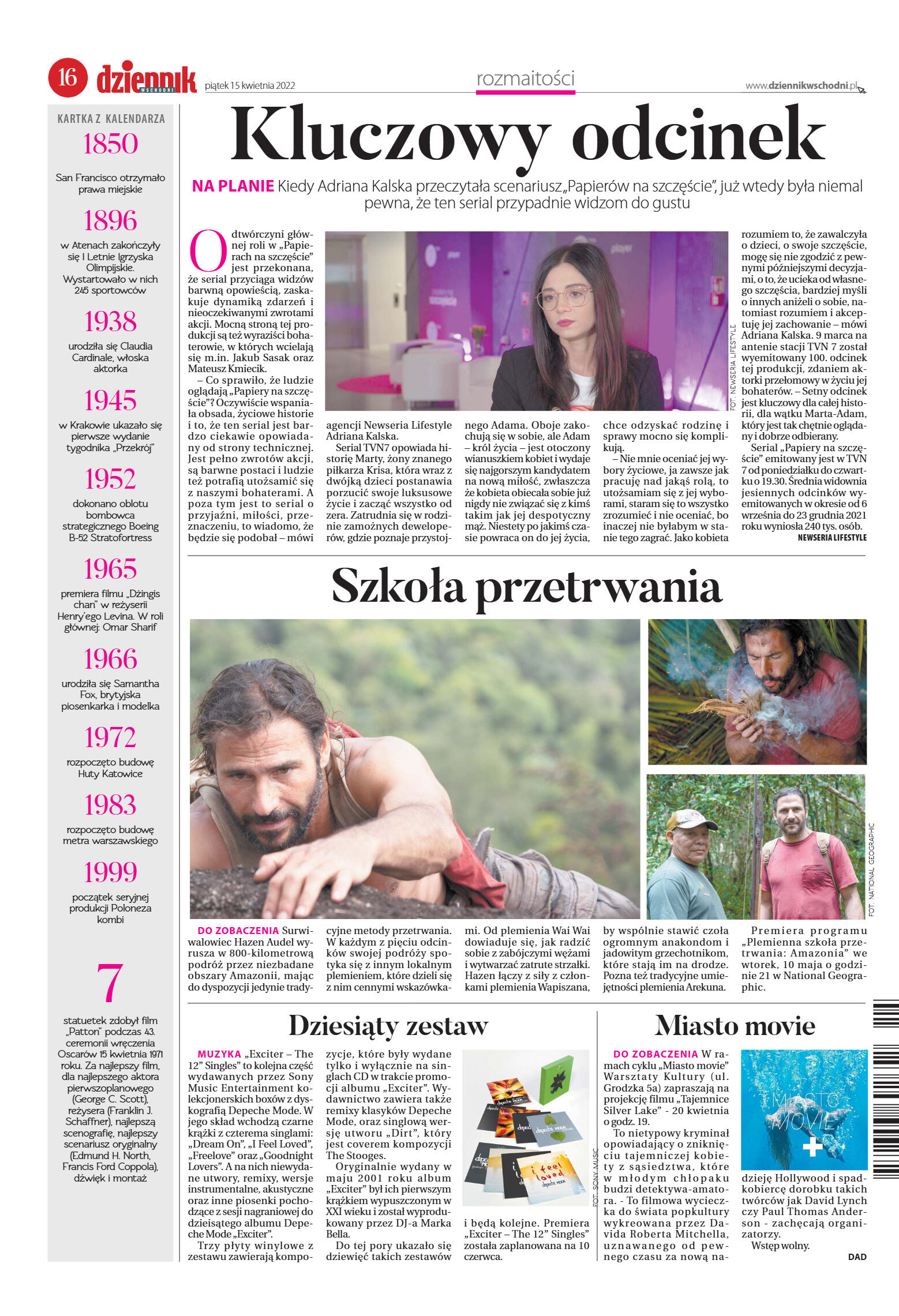 Wydanie główne - strona 16