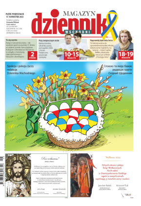 Wydanie główne - strona 1