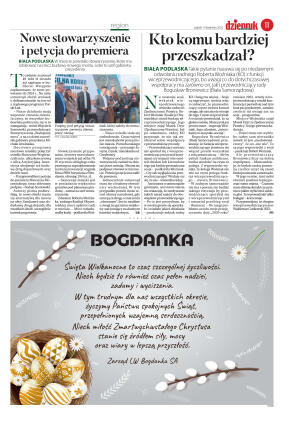 Wydanie główne - strona 11