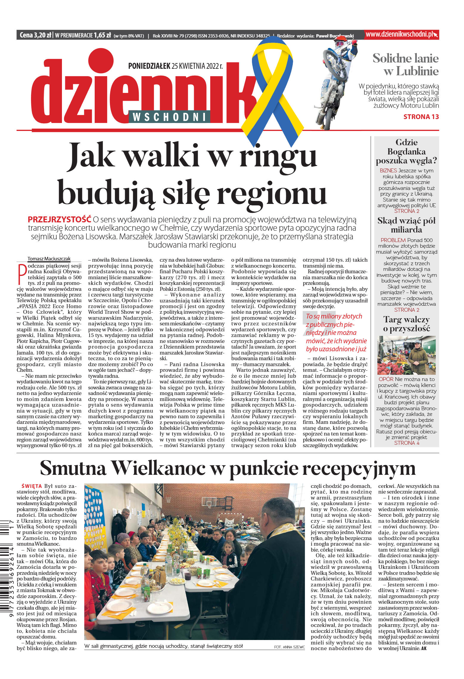 Wydanie główne - strona 1