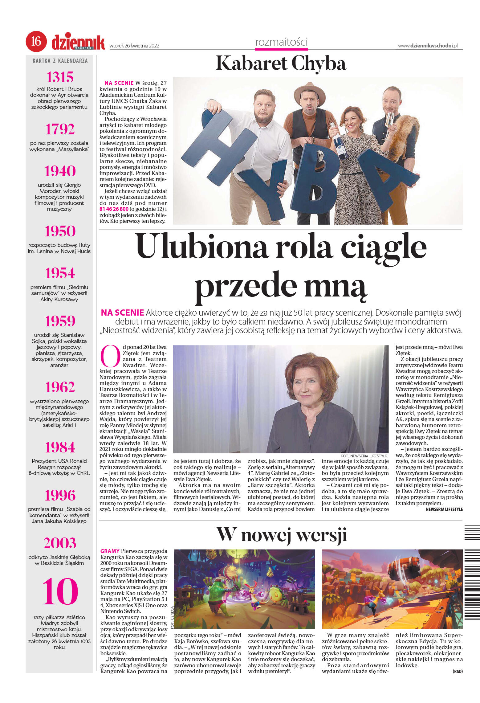 Wydanie główne - strona 16