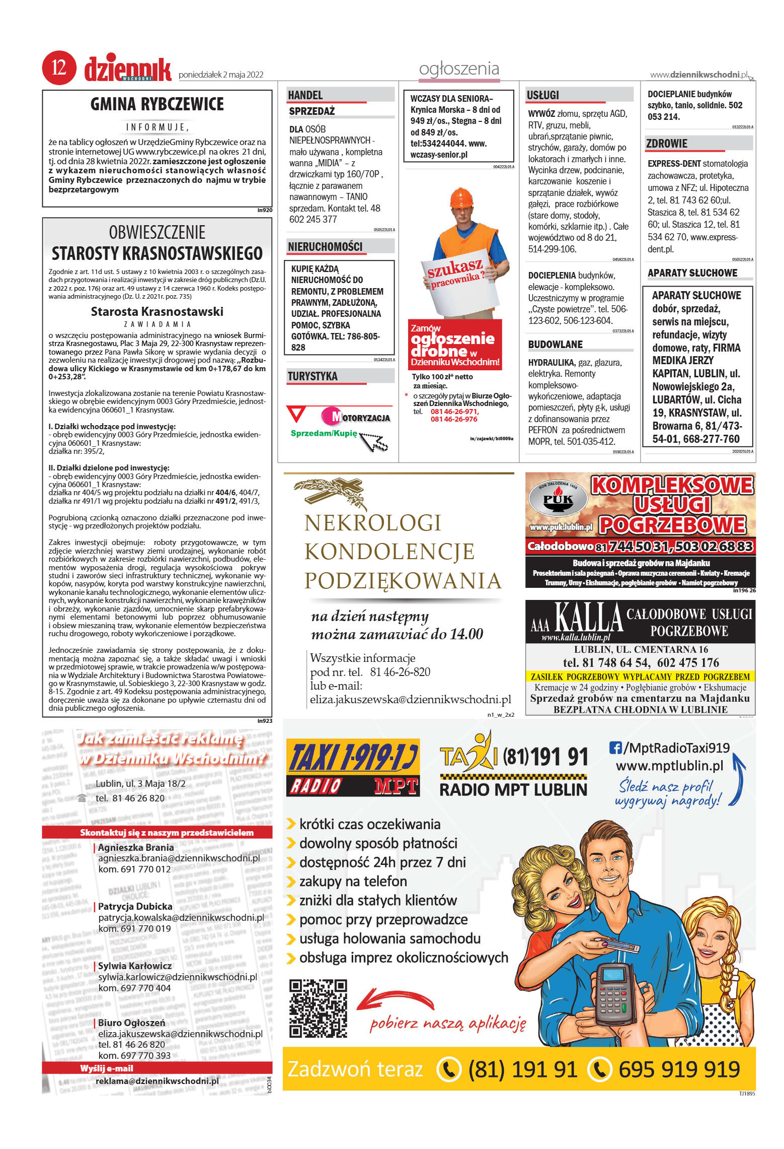 Wydanie główne - strona 12