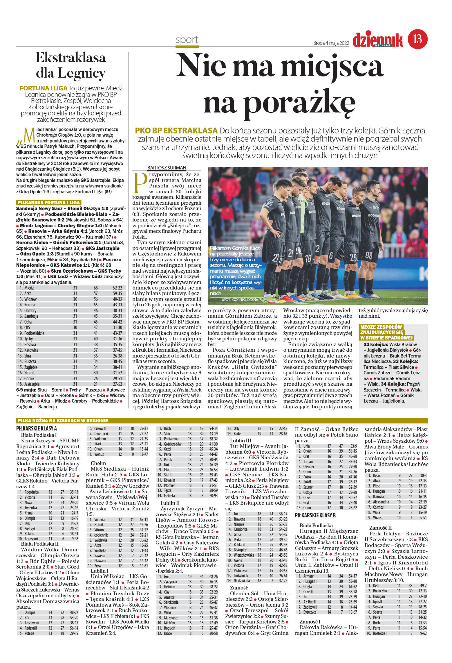 Wydanie główne - strona 13