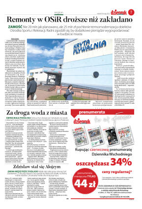 Wydanie mgłówne - strona 7