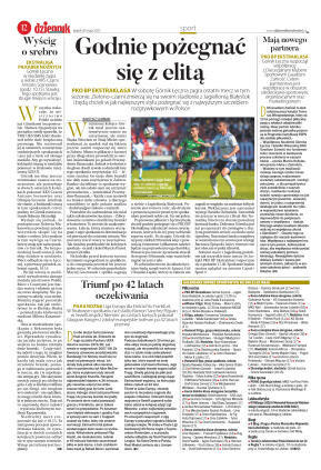 Wydanie główne - strona 12