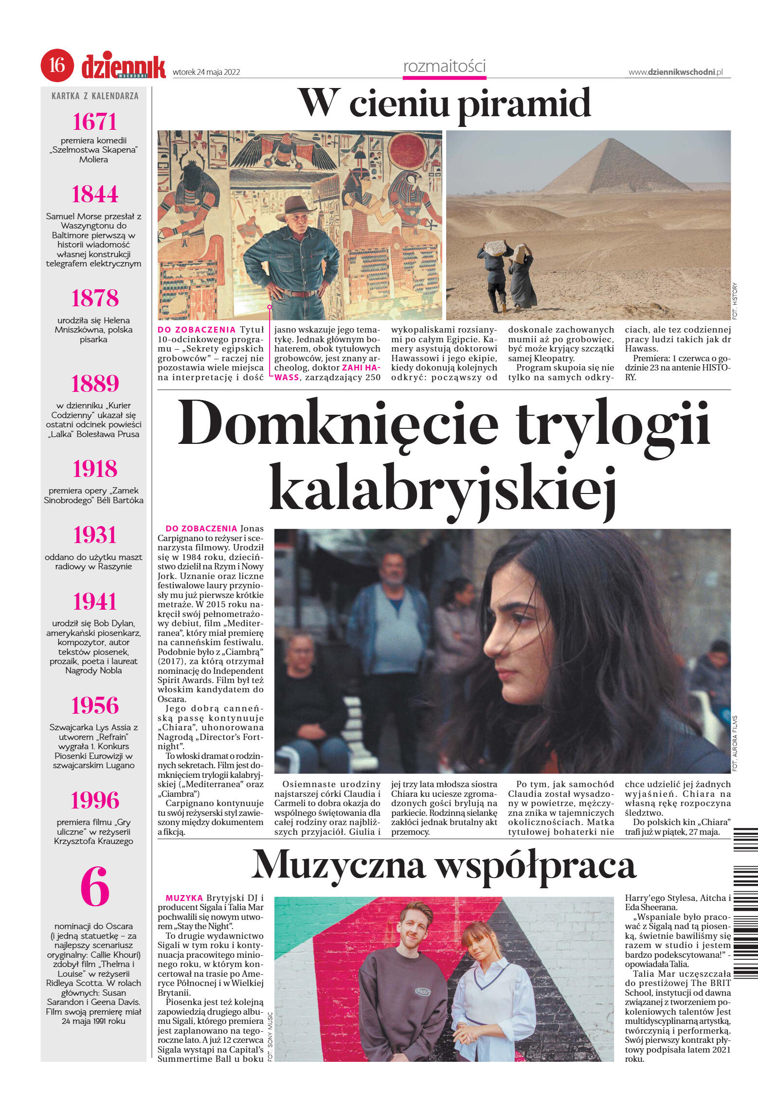 Wydanie główne - strona 16