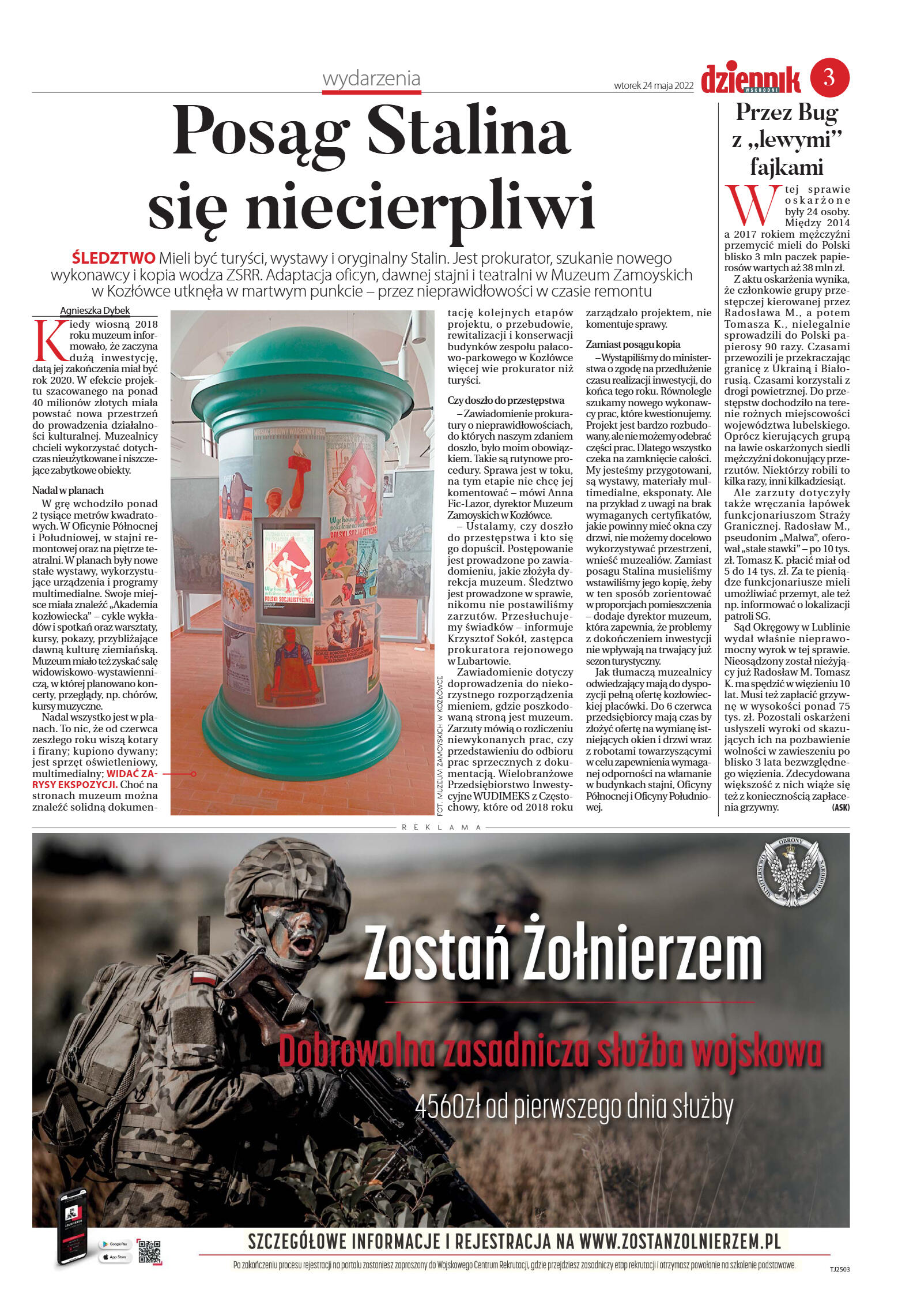 Wydanie główne - strona 3