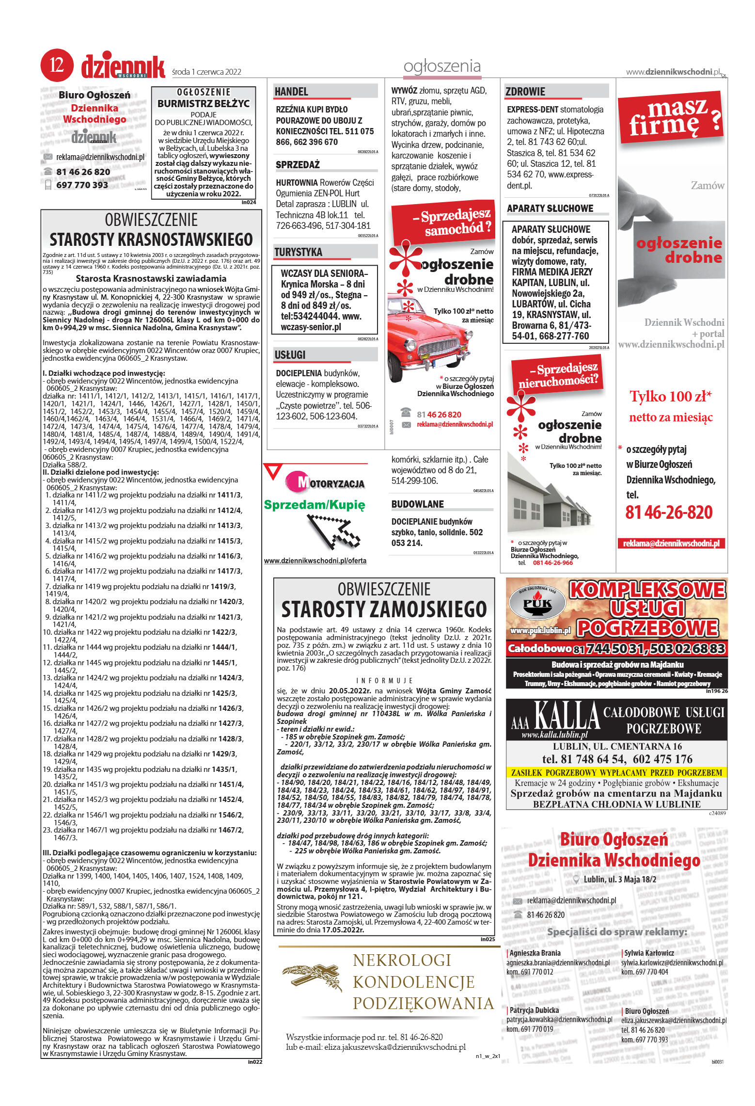 Wydanie główne - strona 12