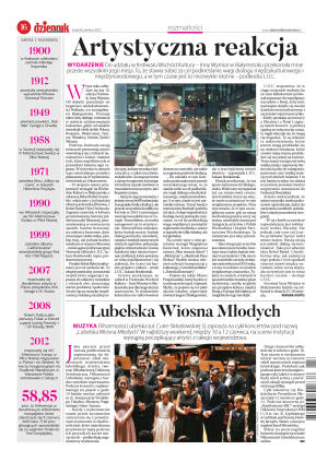 Wydanie główne - strona 16