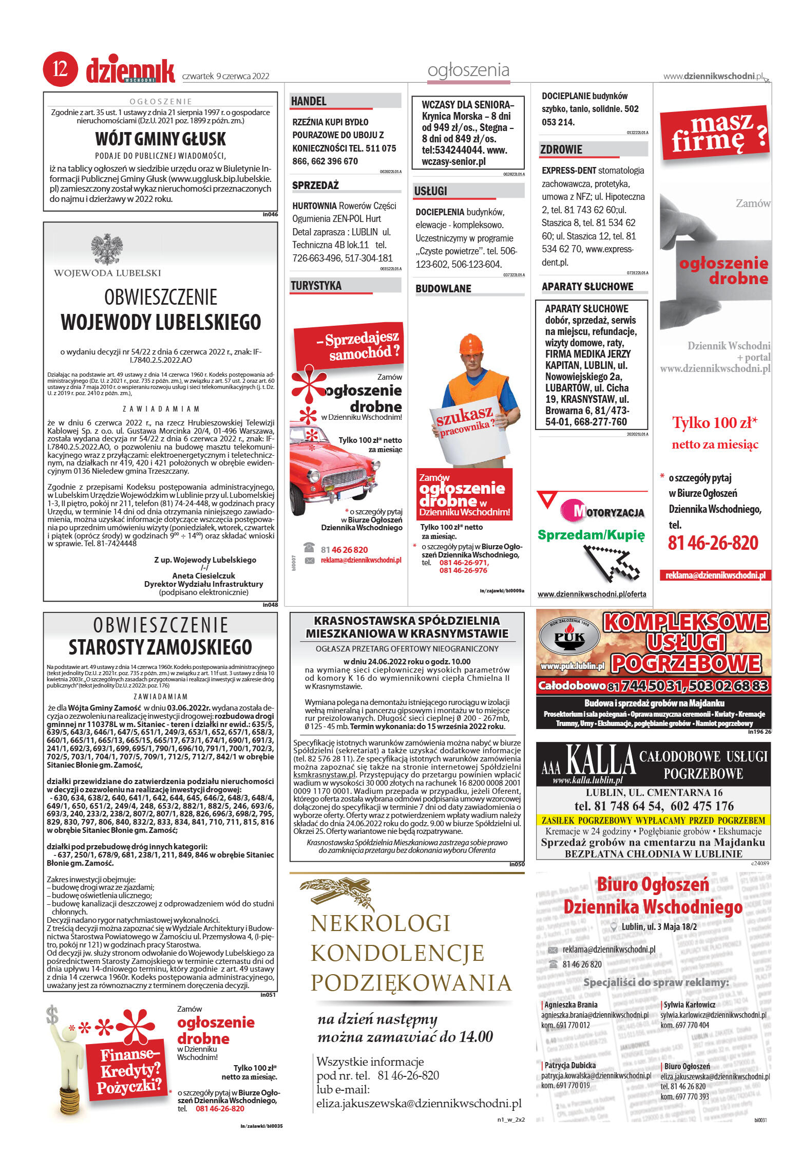 Wydanie główne - strona 12