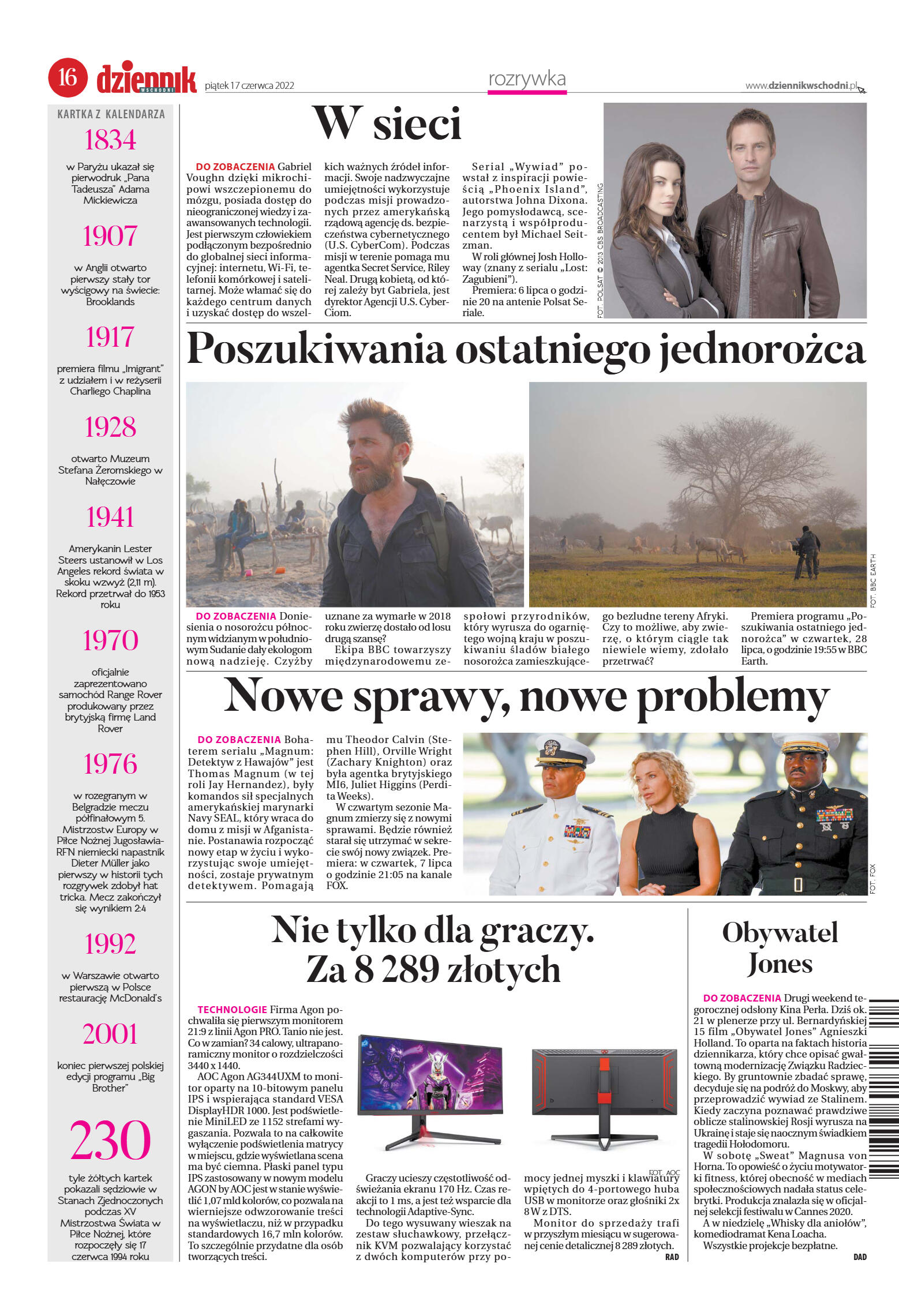 Wydanie główne - strona 16